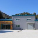 함양군농업기술센터(유용미생물배양센터) 네이버블로그