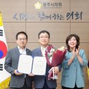 오포1동-6 아이뉴스24