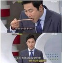 NASA에서 만든 콩국수 기계 ㅋㅋㅋ 이미지