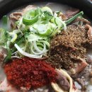 오라국수 네이버블로그