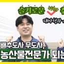 대아기업 이미지