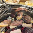 김미승숯불갈비