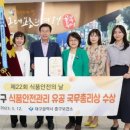 유공식품 경인투데이뉴스