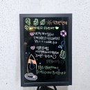 잇츠탠수원 | 화이트태닝 2번째 후기 잇츠탠 수원 인계점