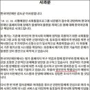 이민경로당 이미지