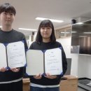 한국빅데이터학회 썬뉴스