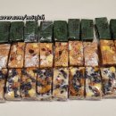 청암떡집