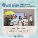 우산건축인테리어