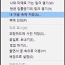 방글카롱