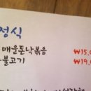 월지향 이미지