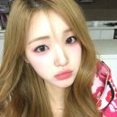 유하