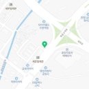 혜성자동차용품점 이미지