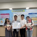 괴산군 문광면 지역사회보장협의체, 백일축하금 1백만원 전달 이미지