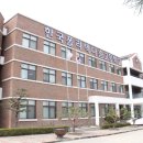 한국폴리텍 다솜고등학교 이미지