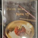 한판하이소1kg 이미지