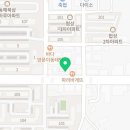 청운 노래연습장 이미지