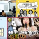 신유상사
