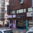 은지대리점 이미지