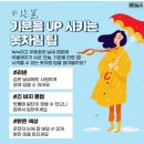 오늘의 날씨🌞☔️☃️, 2024년 8월 21일 수요일 이미지