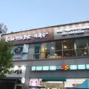 GS25 운정본점 이미지