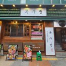 서원동-35 이미지