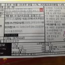 주식회사 위스트