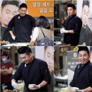 성준푸드 이미지