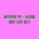 번창 티스토리