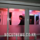 법률사무소청지