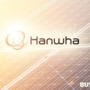 (주)대주에너지 이미지