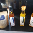 송풍방앗간 이미지