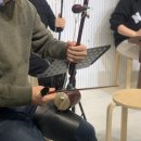 함께해금스튜디오