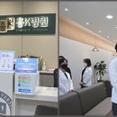 박기호내과의원 이미지