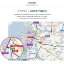 에듀오션어린이집 네이버블로그