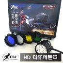 H5000 이미지