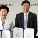 고려병원 앞 이미지