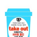 (주)놀람 이미지