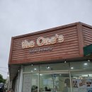 위드코리아 | 오산대역네일 네일,위드제이 에스파 쇠맛 유니크 네일 후기