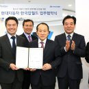 한국잡월드 이미지