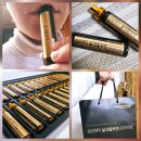 삼성유통(나들가게) | 실크 알부민 웰스리믹 후기 | 부모님 건강 생각한 선물세트 추천 삼성제약