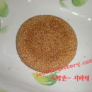 도향촌