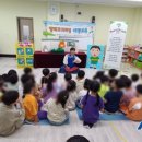 주례고운어린이집 이미지