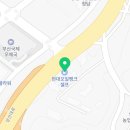 미암주유소 이미지