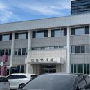 구미시청 민원봉사과 이미지