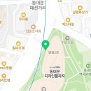 이층종로약국 이미지