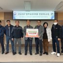 수향 - 울주군 남천로 248 | 수향