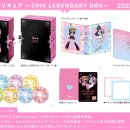 주식회사 해피넷 이미지