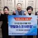 (주)케이에스에프 이미지