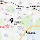 바름종합건설 이미지