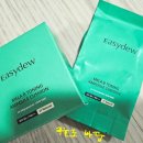 진해일등약국 | 이지듀 기미쿠션 23호에서 21호로 바뀐 후기